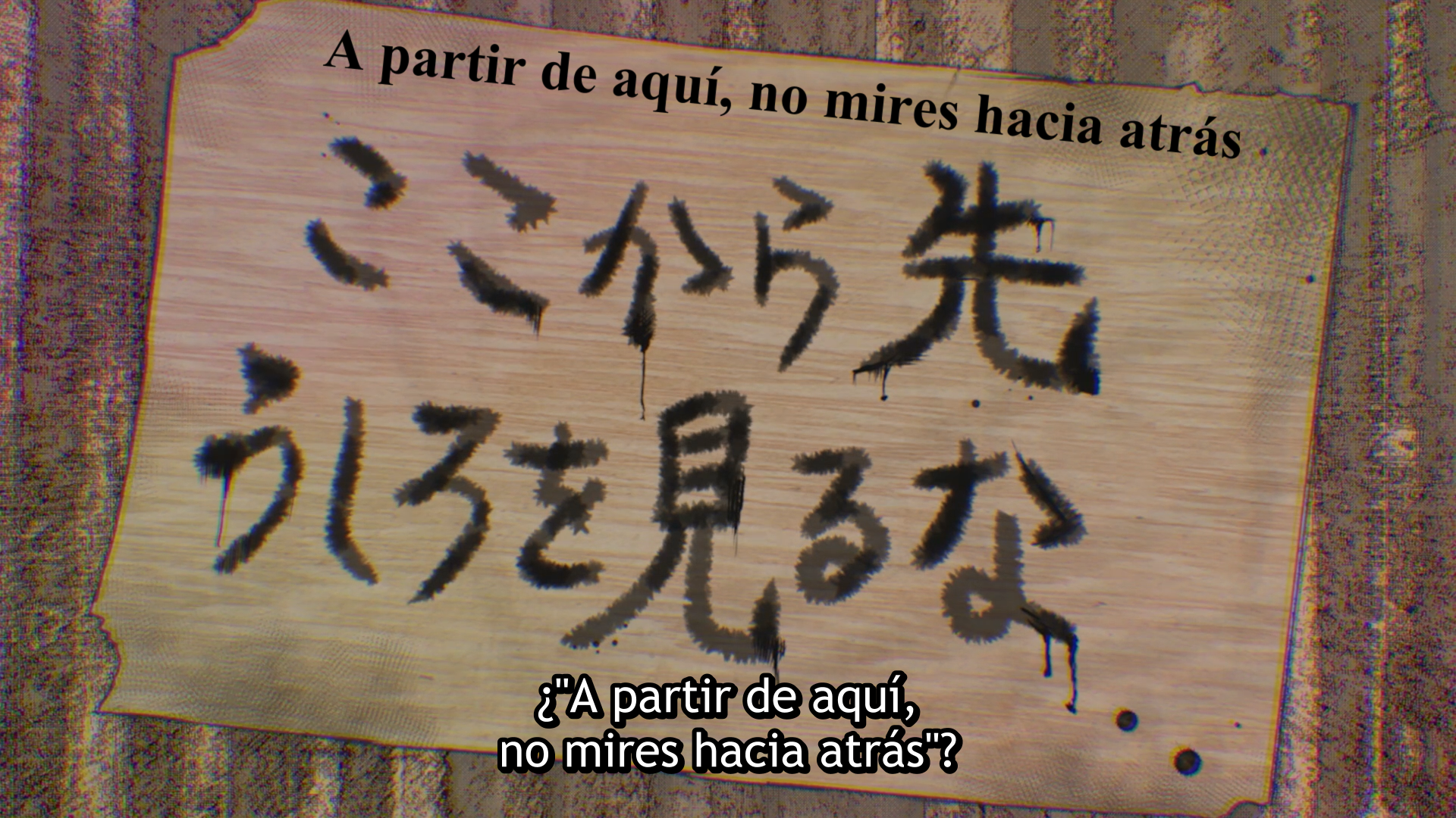 Yami Shibai 8th Season (Erai-raws)